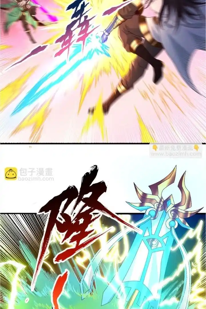 The Time Of Rebirth Chapter 456