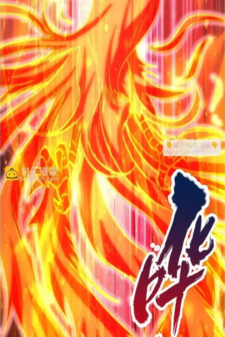 The Time Of Rebirth Chapter 456