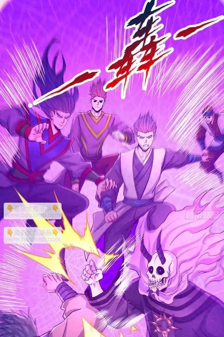 The Time Of Rebirth Chapter 457