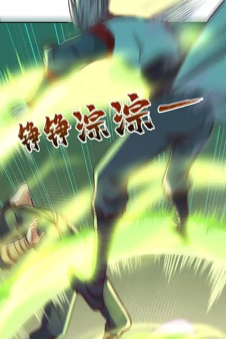 The Time Of Rebirth Chapter 457