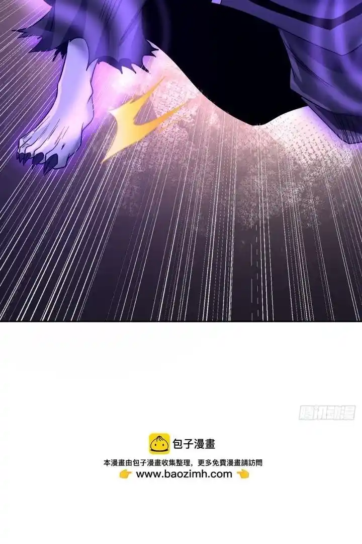 The Time Of Rebirth Chapter 457