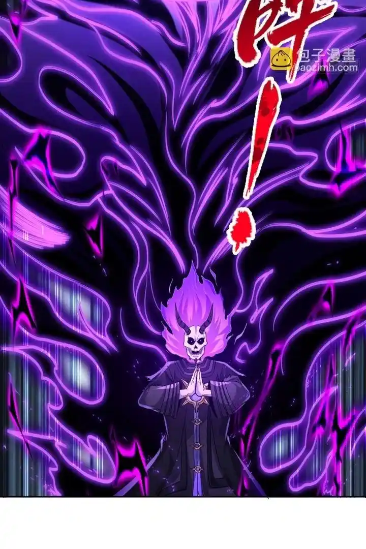 The Time Of Rebirth Chapter 457