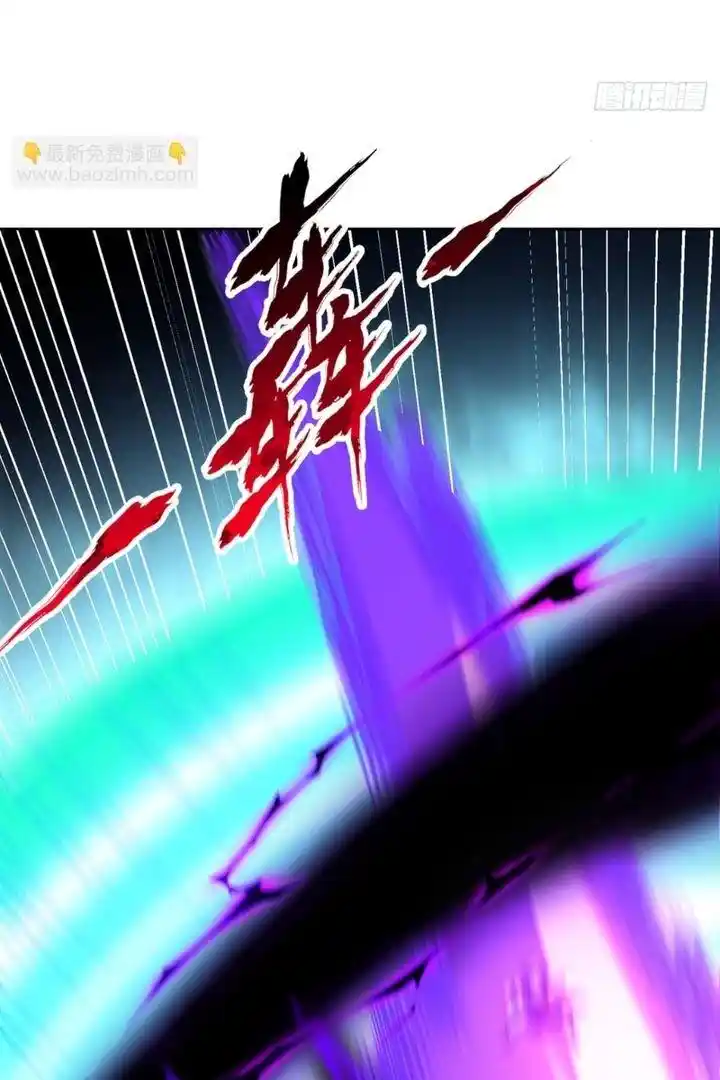 The Time Of Rebirth Chapter 457