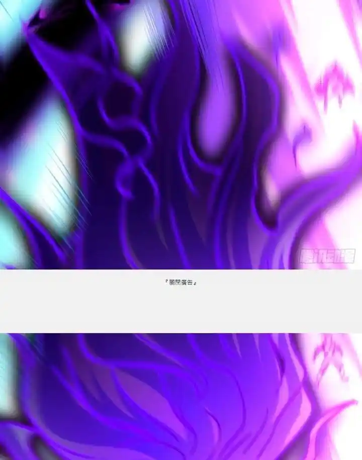 The Time Of Rebirth Chapter 457