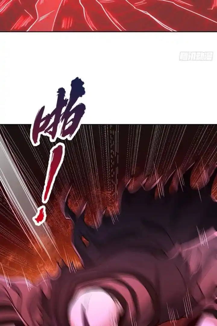 The Time Of Rebirth Chapter 457