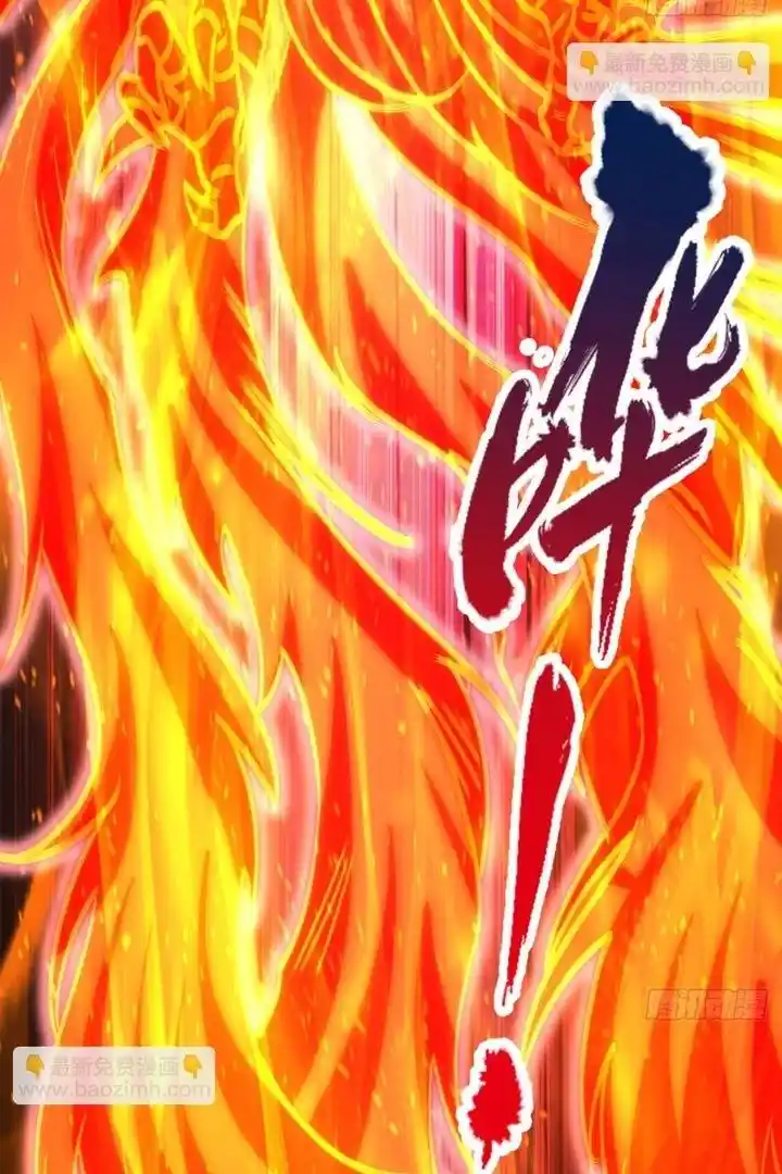 The Time Of Rebirth Chapter 457