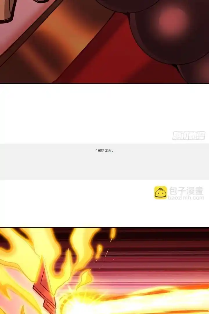 The Time Of Rebirth Chapter 457