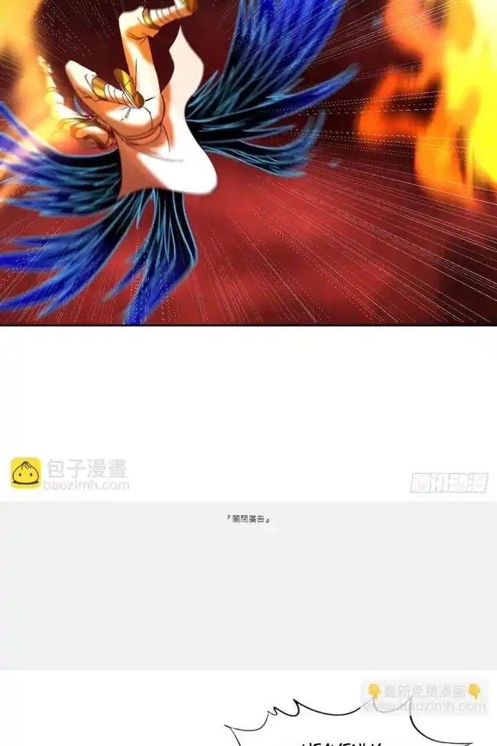 The Time Of Rebirth Chapter 457