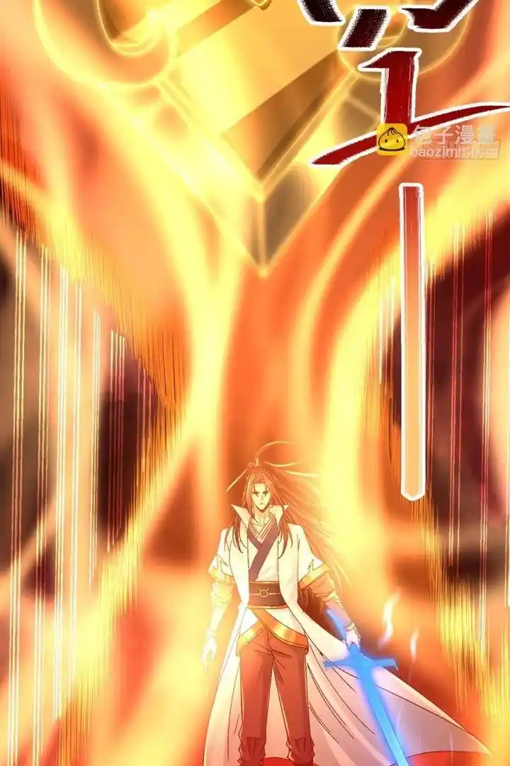 The Time Of Rebirth Chapter 457