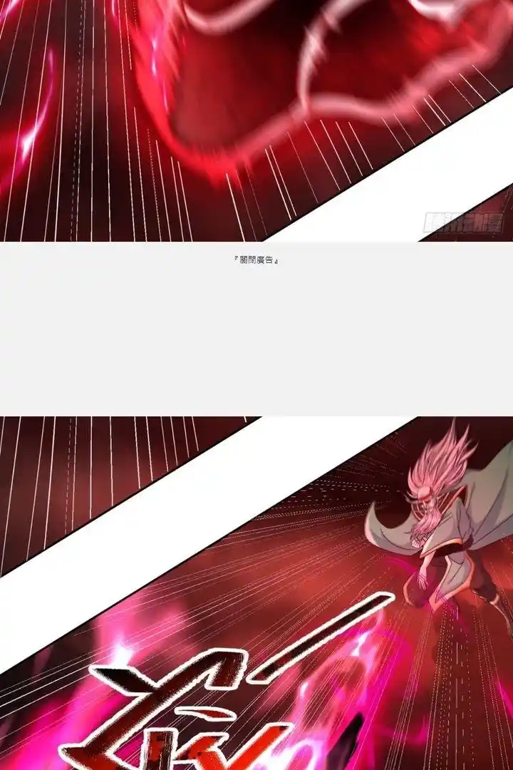 The Time Of Rebirth Chapter 457