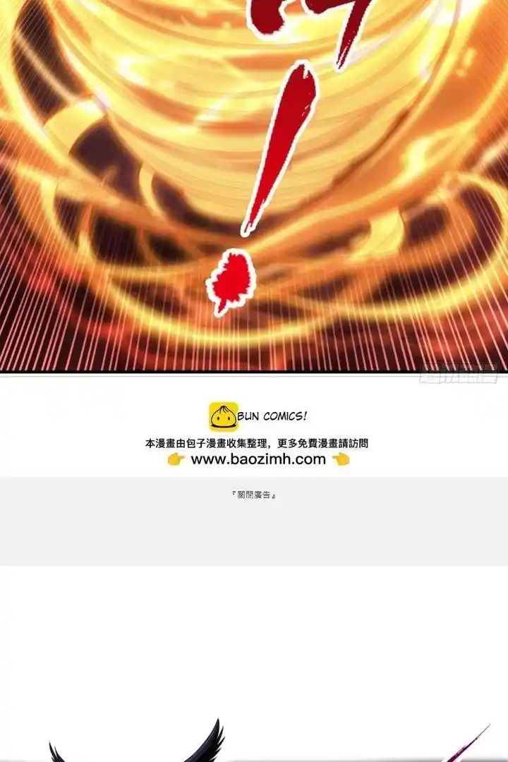 The Time Of Rebirth Chapter 457