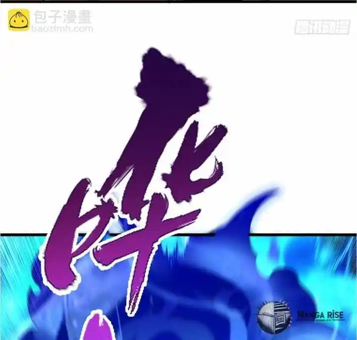 The Time of Rebirth Chapter 458