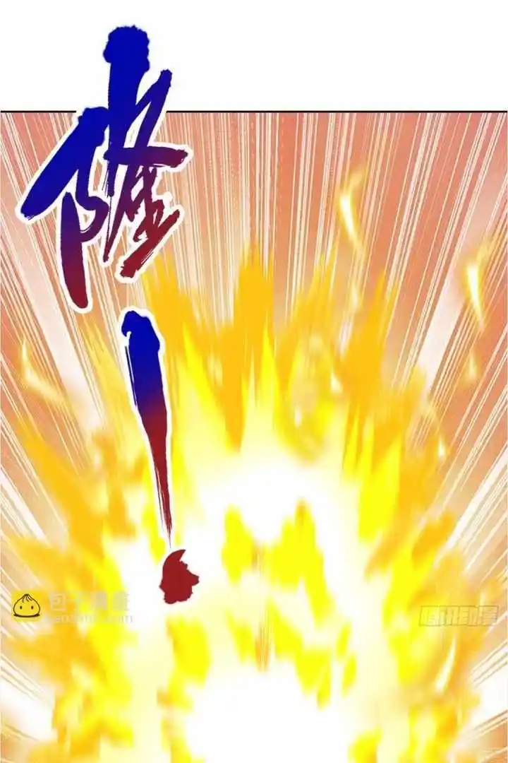 The Time of Rebirth Chapter 458