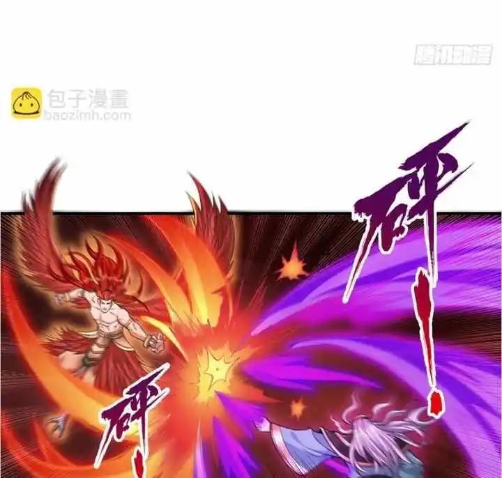 The Time of Rebirth Chapter 458