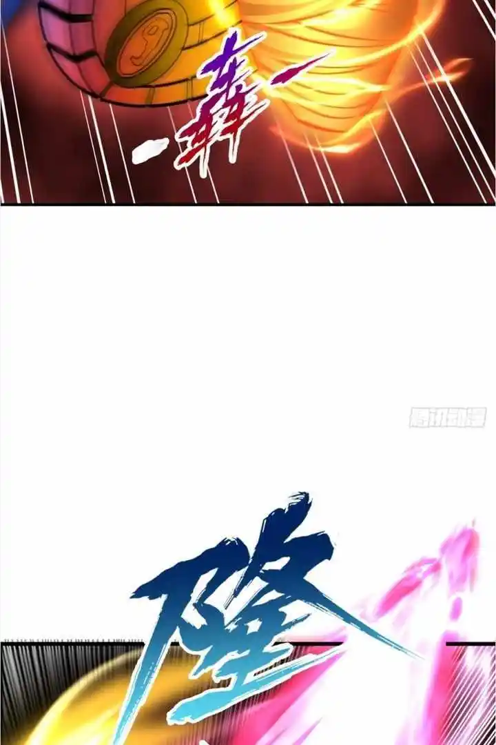 The Time of Rebirth Chapter 458