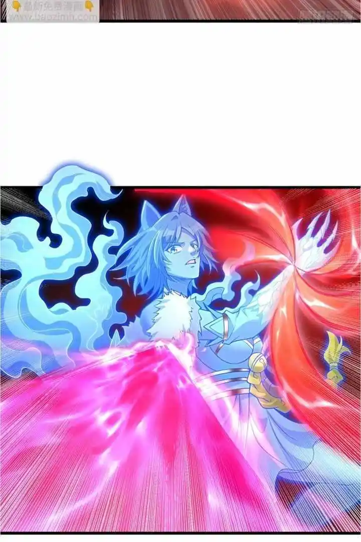 The Time of Rebirth Chapter 458