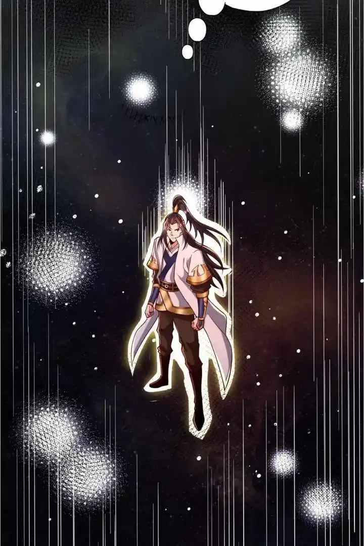 The Time of Rebirth Chapter 458