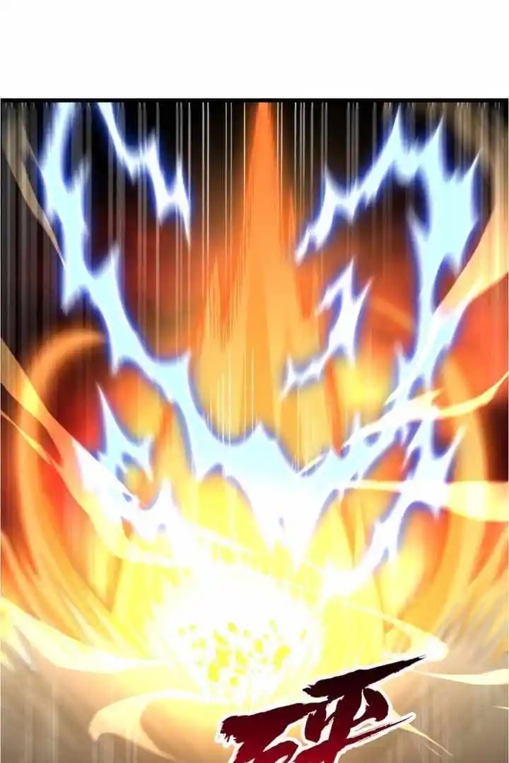 The Time of Rebirth Chapter 458