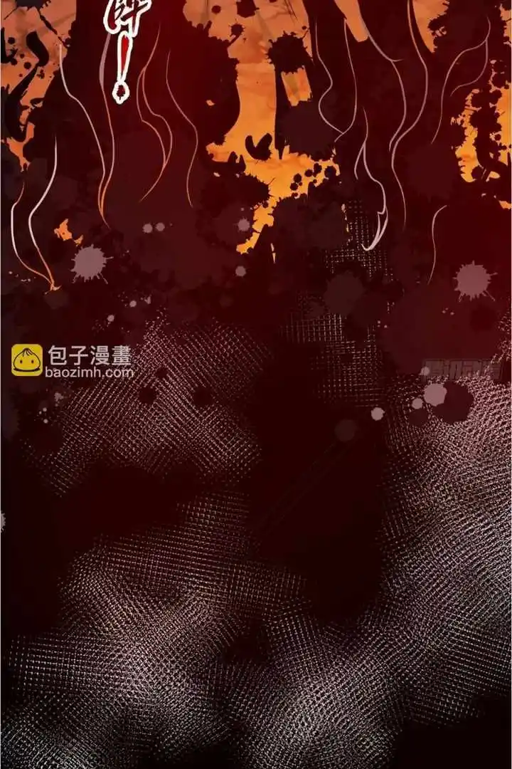 The Time of Rebirth Chapter 458