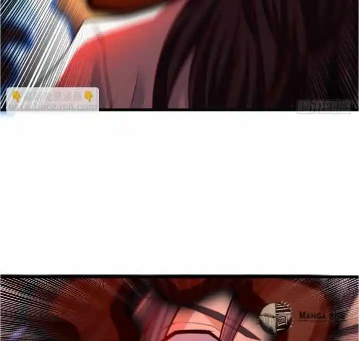 The Time of Rebirth Chapter 458