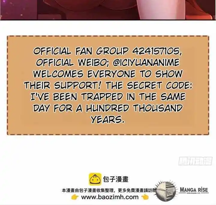 The Time of Rebirth Chapter 458