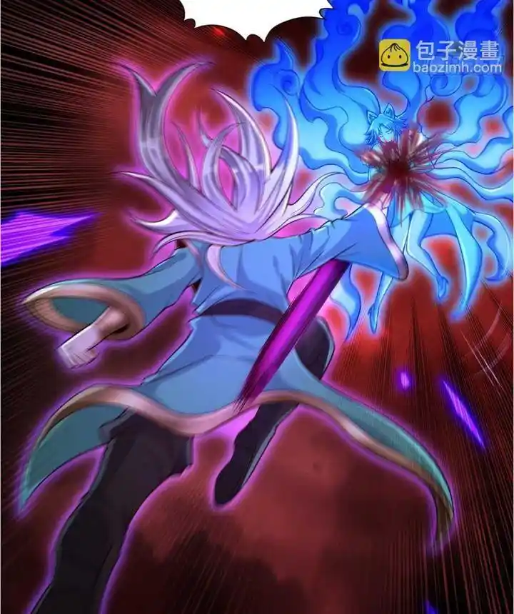 The Time Of Rebirth Chapter 459