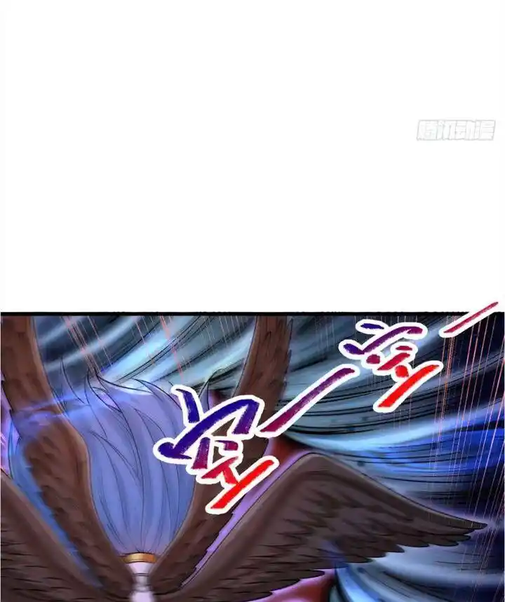 The Time Of Rebirth Chapter 459