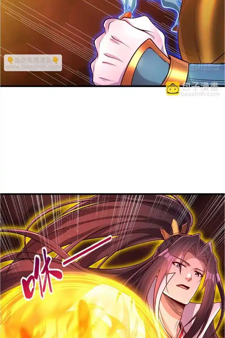 The Time Of Rebirth Chapter 459