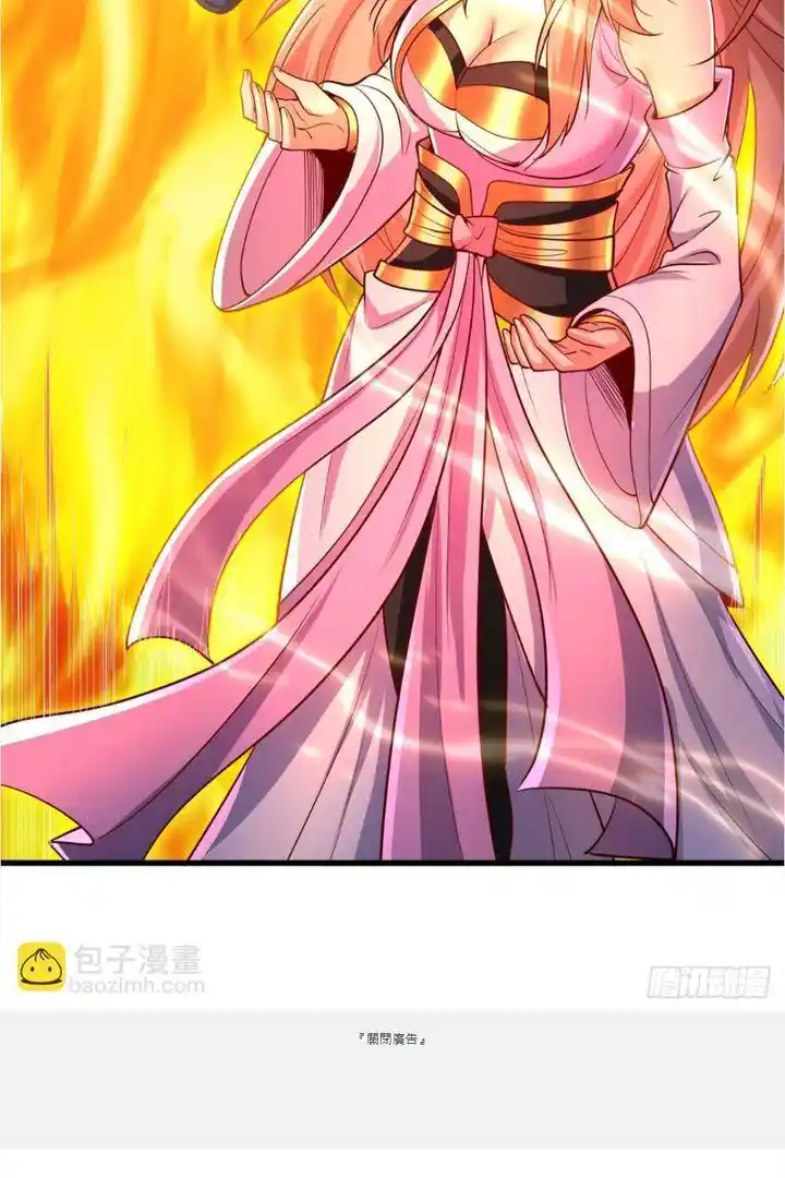 The Time Of Rebirth Chapter 459