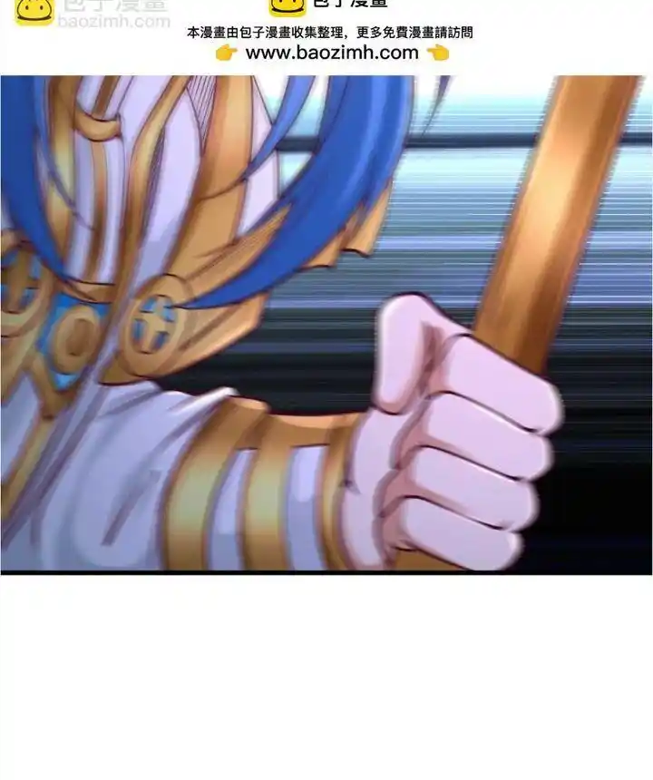 The Time Of Rebirth Chapter 459