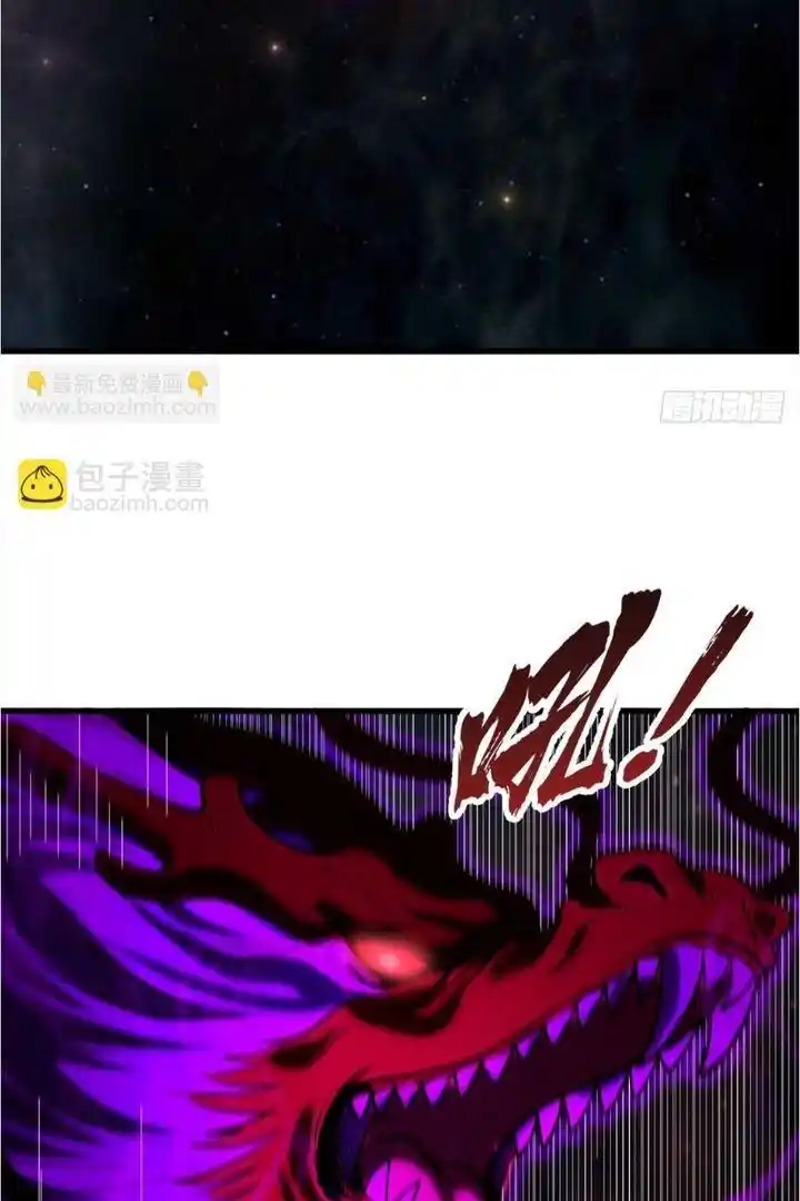 The Time Of Rebirth Chapter 459