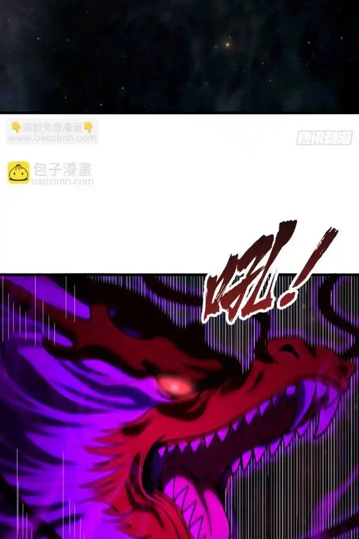 The Time Of Rebirth Chapter 459