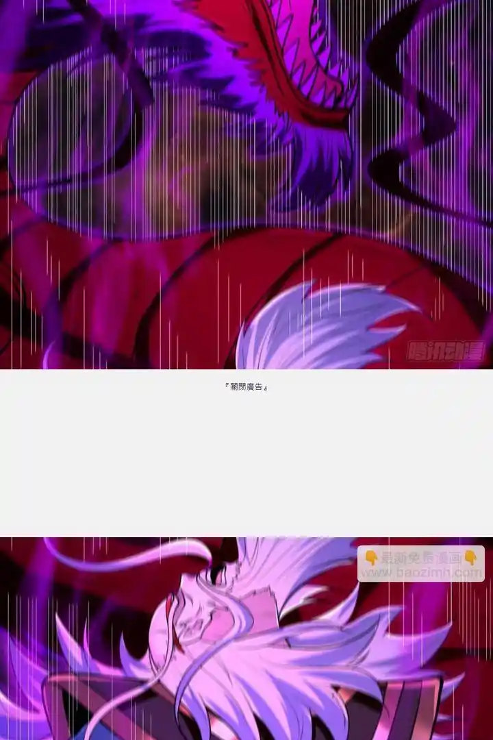 The Time Of Rebirth Chapter 459