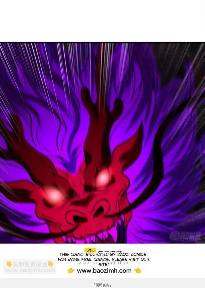 The Time Of Rebirth Chapter 459