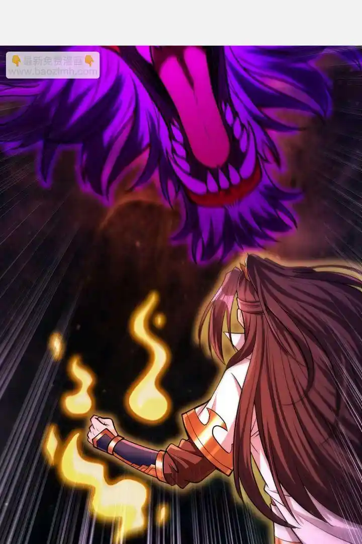 The Time Of Rebirth Chapter 459