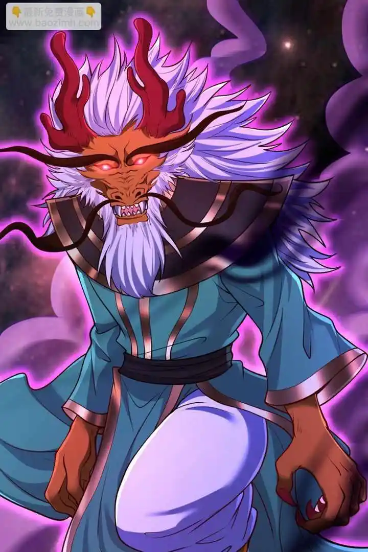 The Time Of Rebirth Chapter 460