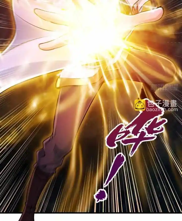 The Time Of Rebirth Chapter 460