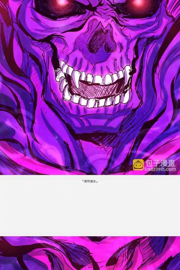 The Time Of Rebirth Chapter 460