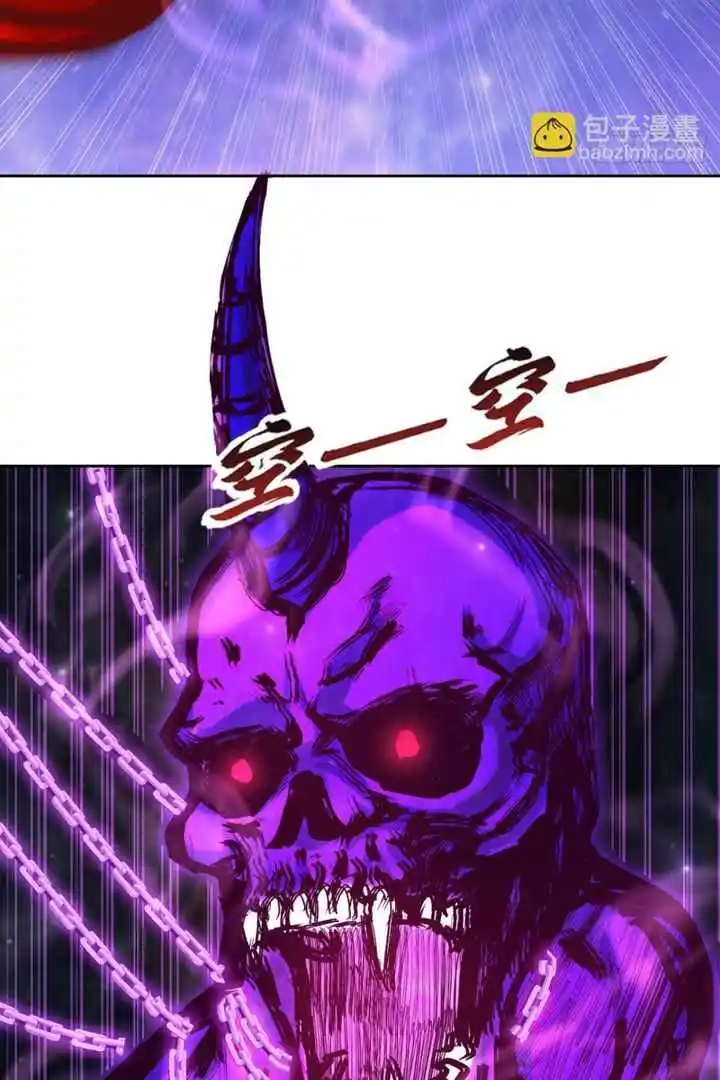 The Time Of Rebirth Chapter 460