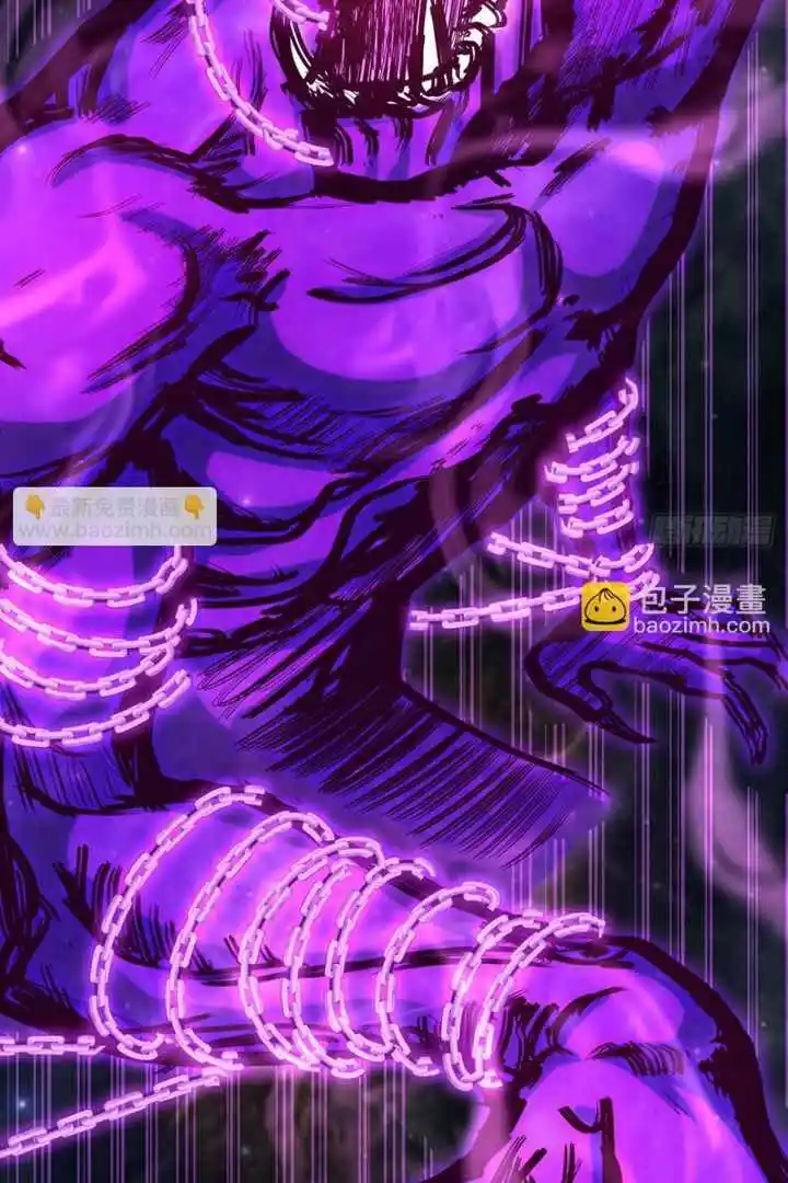 The Time Of Rebirth Chapter 460