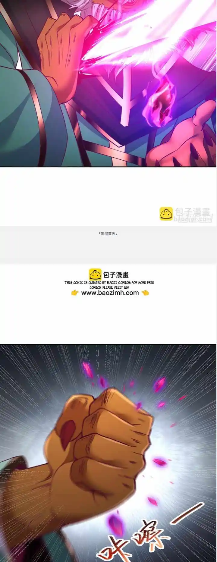 The Time Of Rebirth Chapter 461