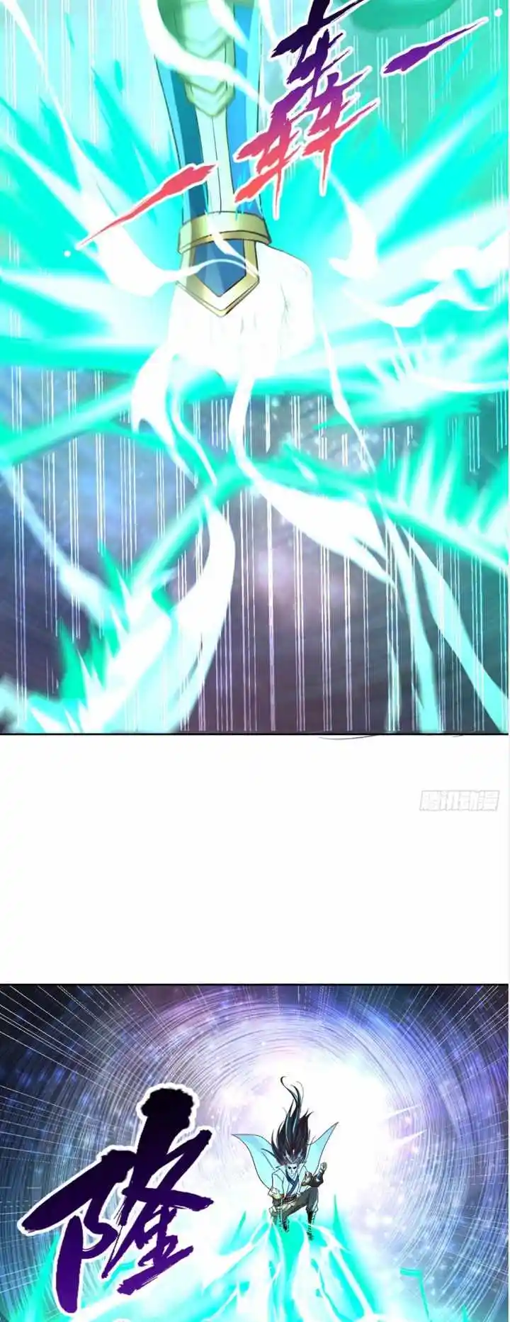 The Time Of Rebirth Chapter 461