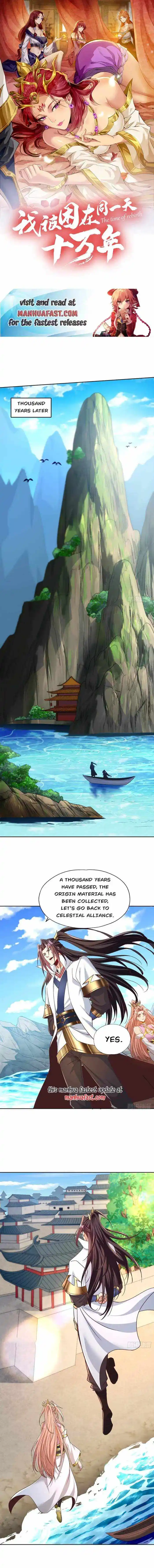 The Time Of Rebirth Chapter 462