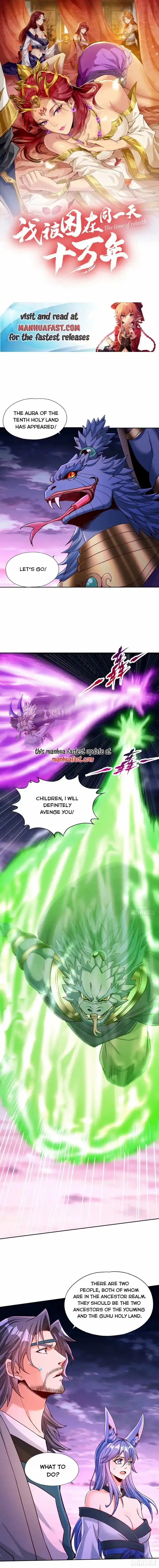 The Time of Rebirth Chapter 468