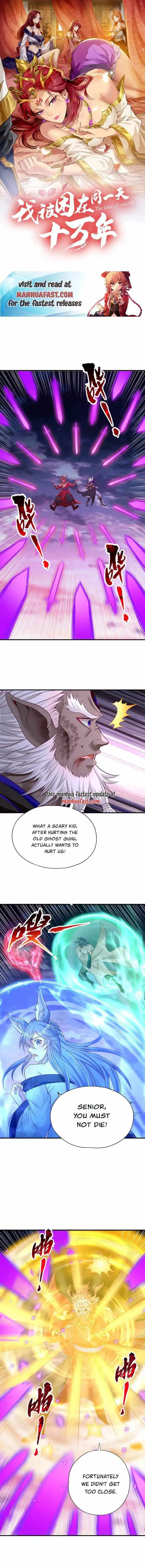 The Time Of Rebirth Chapter 469