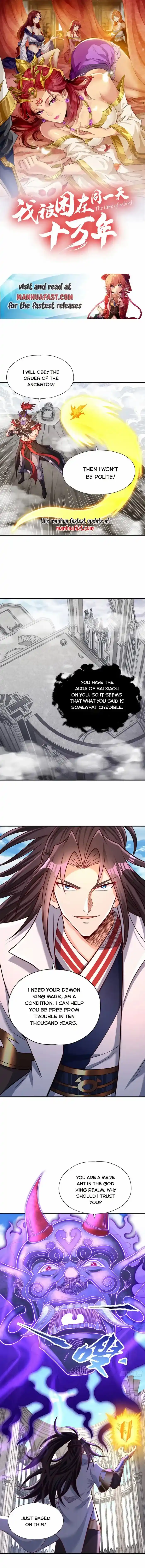 The Time Of Rebirth Chapter 473