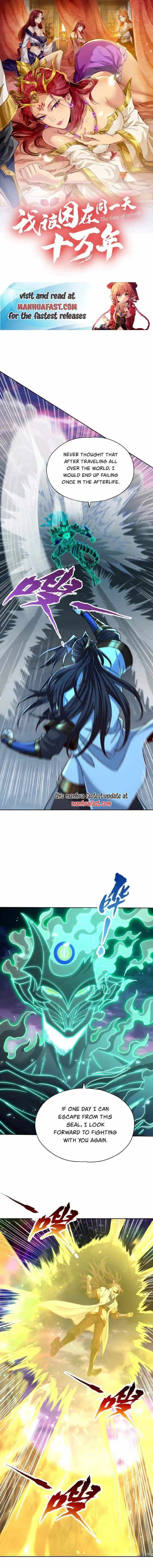 The Time Of Rebirth Chapter 475