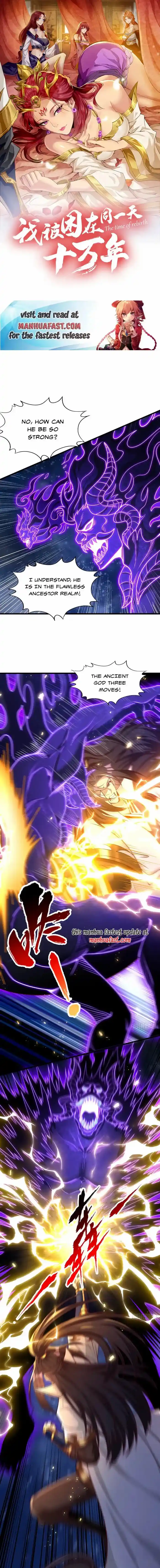 The Time Of Rebirth Chapter 476
