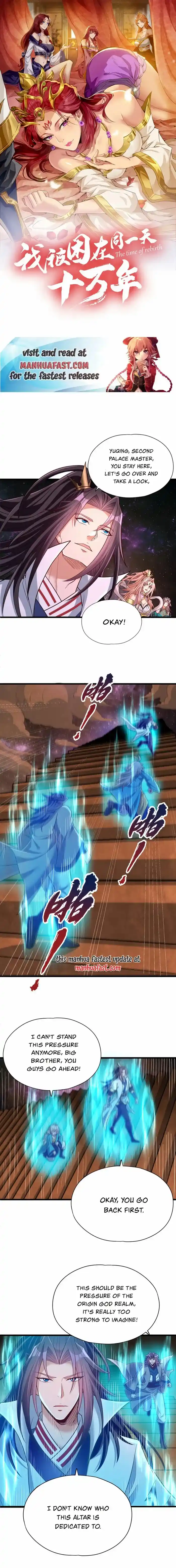 The Time Of Rebirth Chapter 482