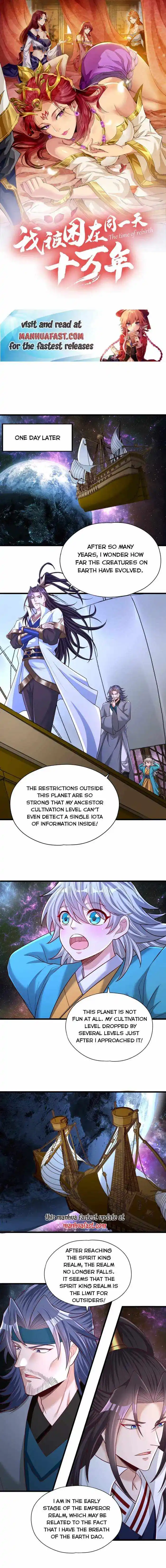 The Time Of Rebirth Chapter 483